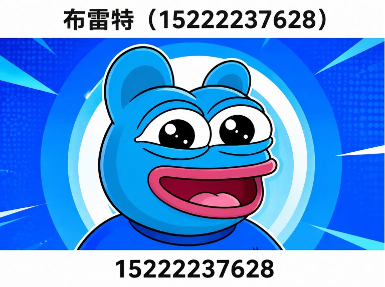 北辰区气动蝶阀展示图